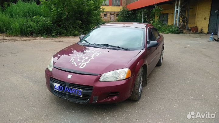 Авторазборка Dodge Stratus Додж Стратус 2001