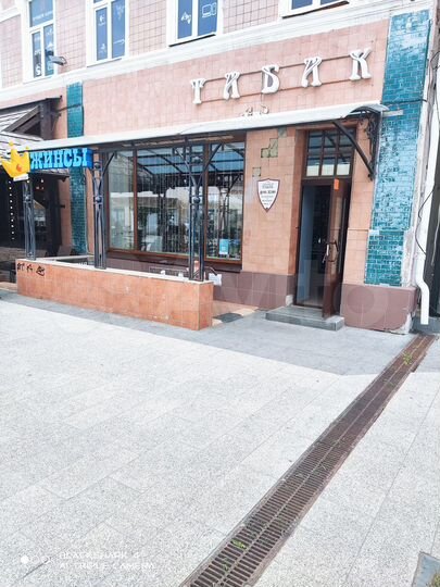 Свободного назначения, 15 м²