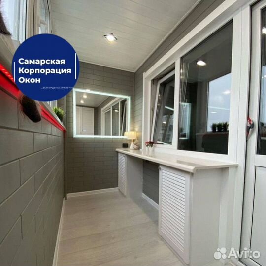 Пластиковые окна, готовые, отказные, новые, не бу