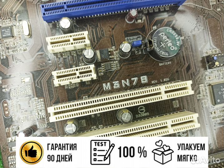Материнская плата asus m3n78 rev.1.02g Phenom 8450