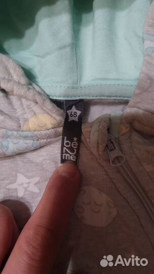 Слип комбинезон утепленный 68 размер