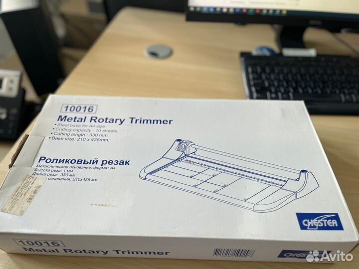 Роликовый резак 10016 Metal Rotary Trimmer