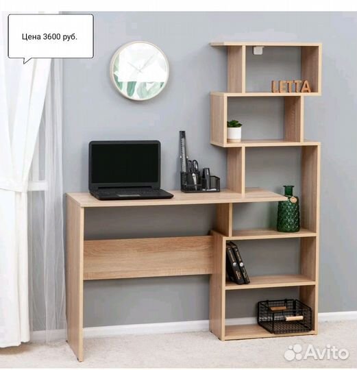 Столы и полки разные, смотрите все фото