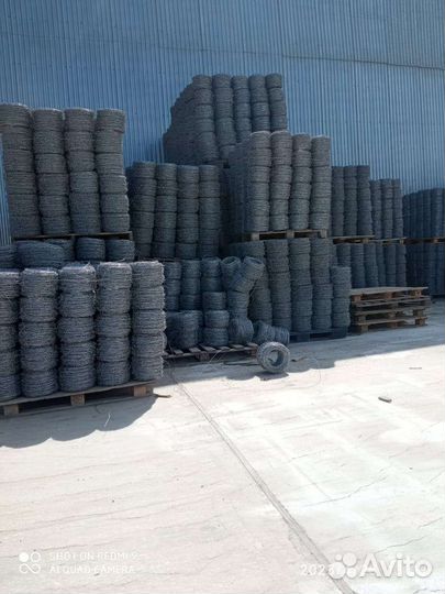 Колючая проволока