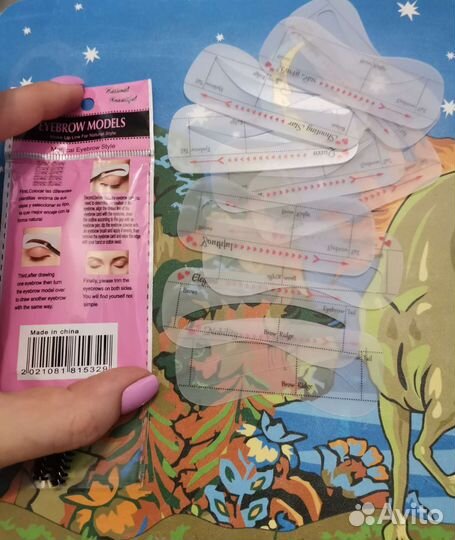 Пудра для бровей и трафареты