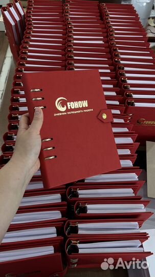 Ежедневник именной с портретом владельца