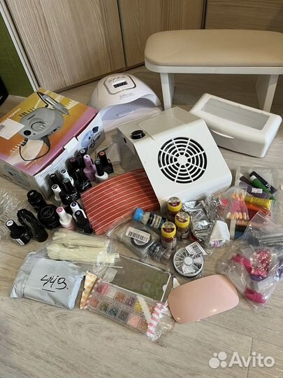 Набор для маникюра