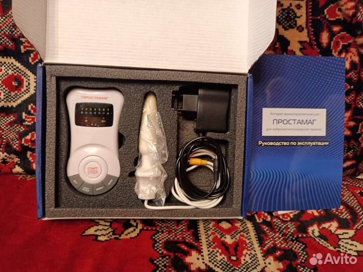 Аппарат урологический 