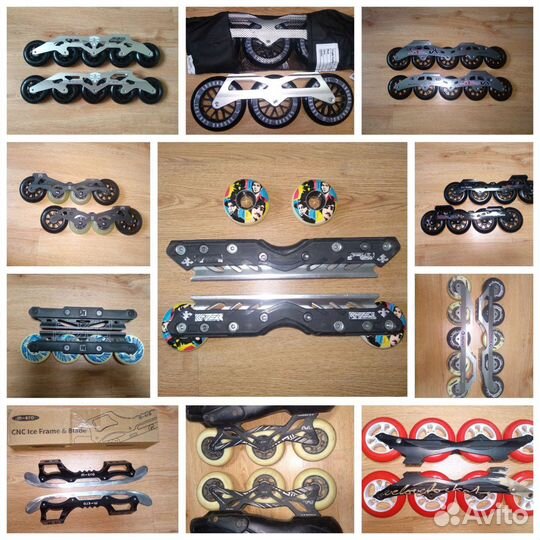 Рамы для роликов Powerslide, Seba, Fr skates