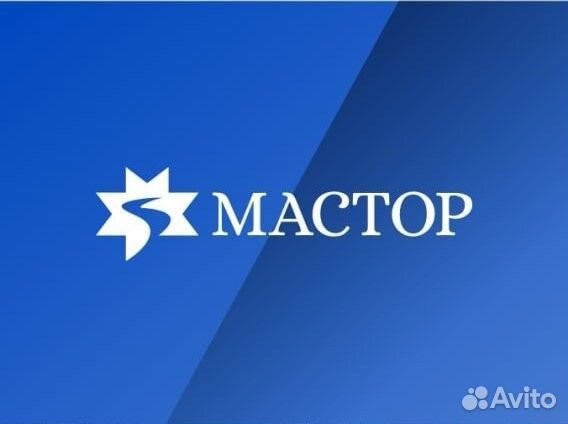 Водитель категории Е. Вахта. Дальнобойщик