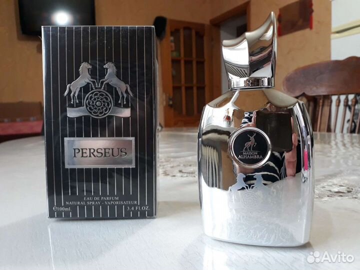 Парфюм мужской Дубай Perseus (DE marly pegasus)