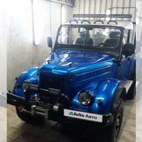 ГАЗ 69 2.1 MT, 1964, 10 000 км