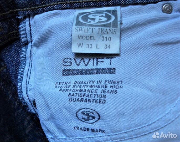 Джинсы Swift Jeans W33 L34