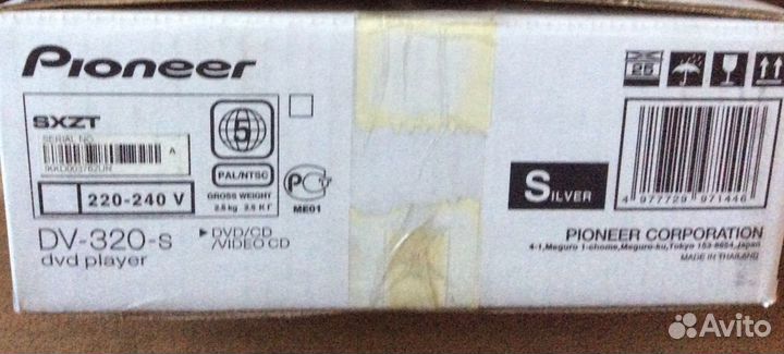 Двд плеер Pioneer dv-320s