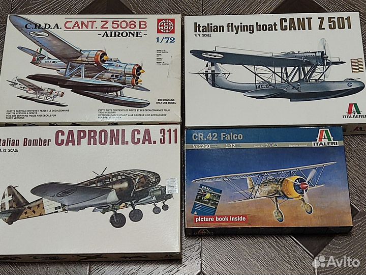 Сборная модель самолета