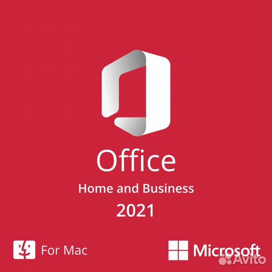 Ключи Microsoft Office 21 Home and Busines for Mac