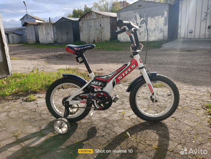 Велосипед детский Stels Jet 14