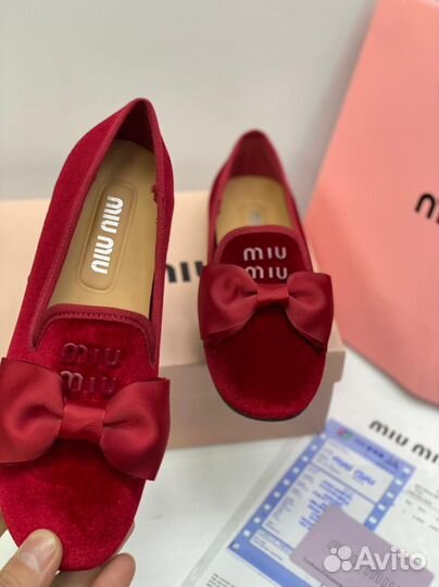 Балетки Miu Miu красные женские летние