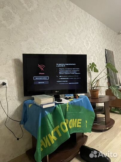 LG телевизор