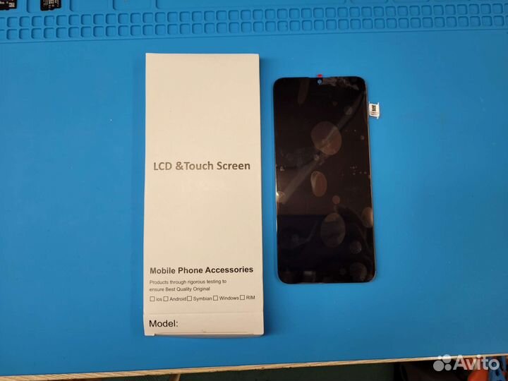 Дисплей Honor 10 Lite/10i/20e