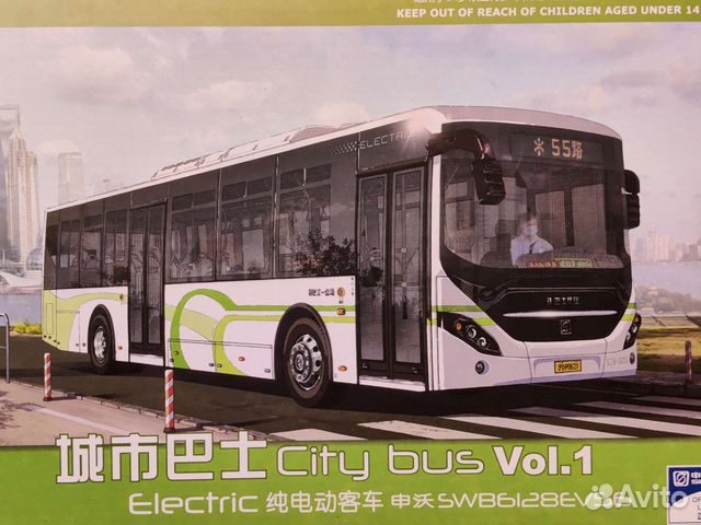 Автобус Shenwo Электробус