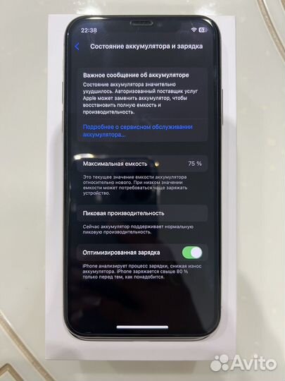 iPhone X, 64 ГБ