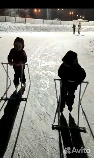 Опора для катания на коньках