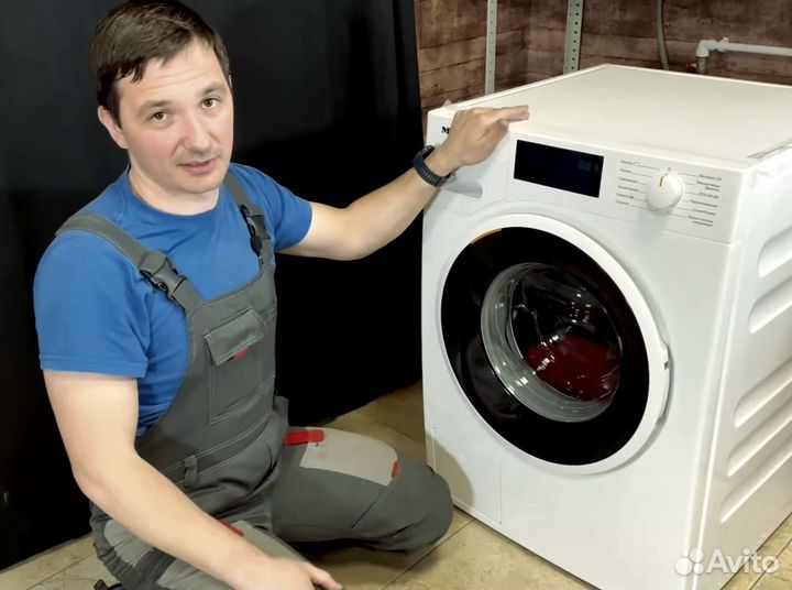 Ремонт стиральных машин