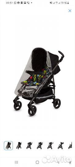 Коляска трость peg perego si