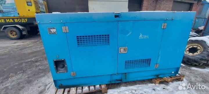 Аренда дизельного генератора