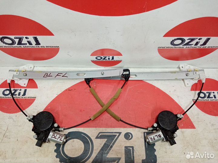 Стеклоподъёмник Мазда 3 BL