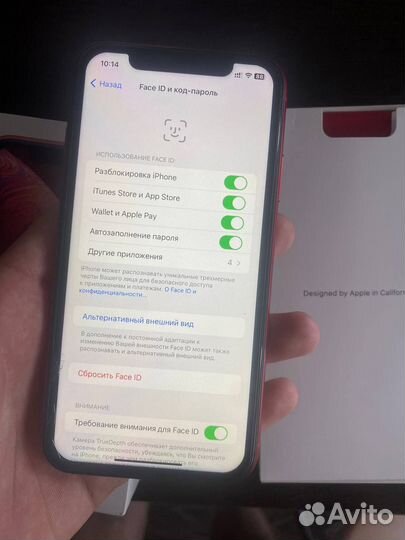 iPhone XR 64gb red