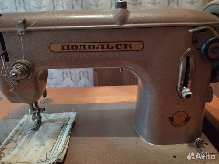 Швейная машина Подольск