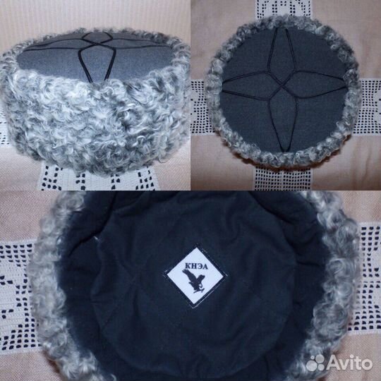 Папахи, Казакийки, Кубанки