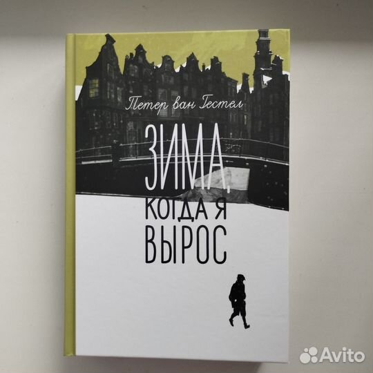 Книги издательства 