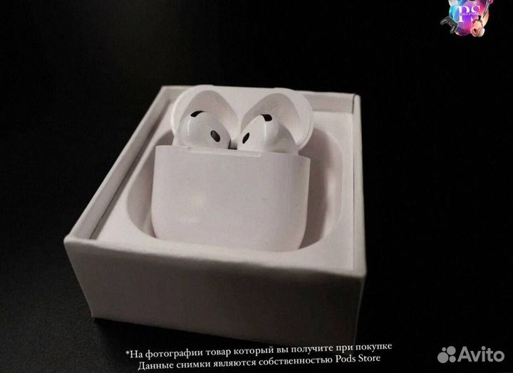 Откройте мир с AirPods 4