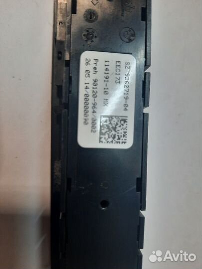 Блок кнопок BMW X5 F15 (2013) /X6 F16 (2014)