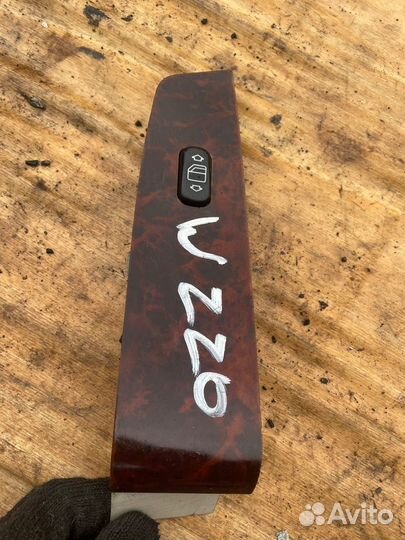 Мерседес s класс w220 кнопка стеклоподъемника