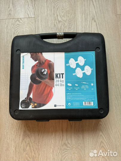 Гантели набор разборные domyos 20 кг