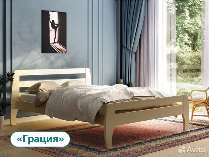 Кровать от производителя