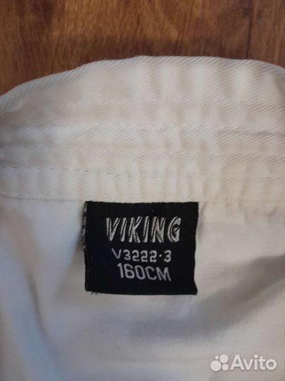 Кимоно рост 160