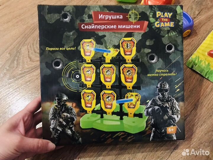 Пакет новых игрушек для мальчика