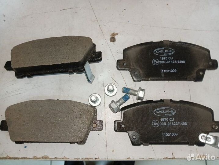 Тормозные колодки переднее Honda Civic viii