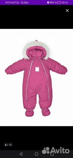 Зимний комбинезон 62-80 размер