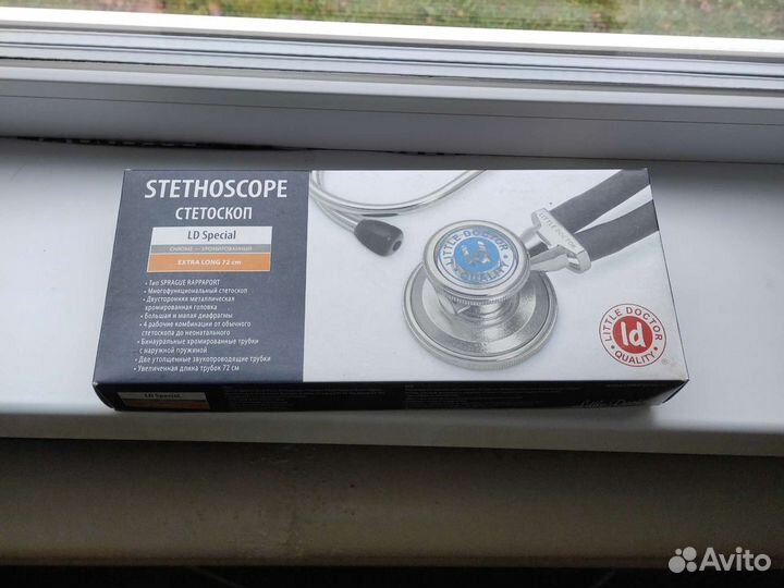 Стетоскоп производство Германия