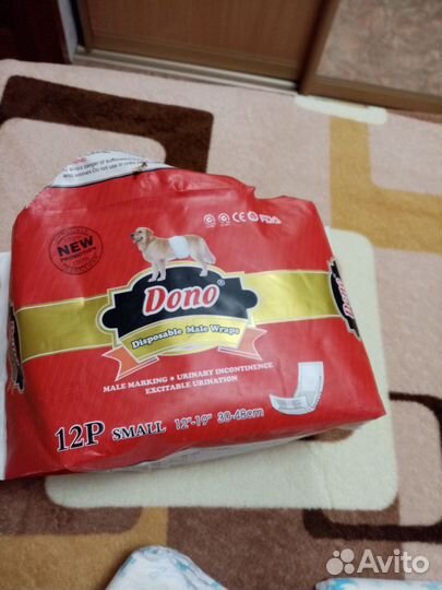 Памперсы для щенят