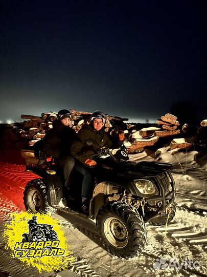 Экскурсия на квадроцикле