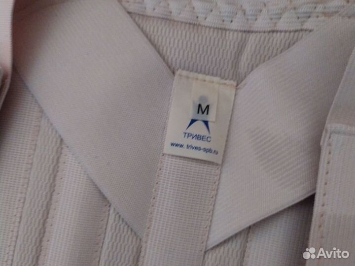 Корректор осанки