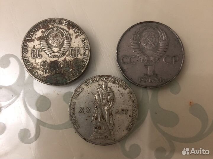 Редкие монеты СССР