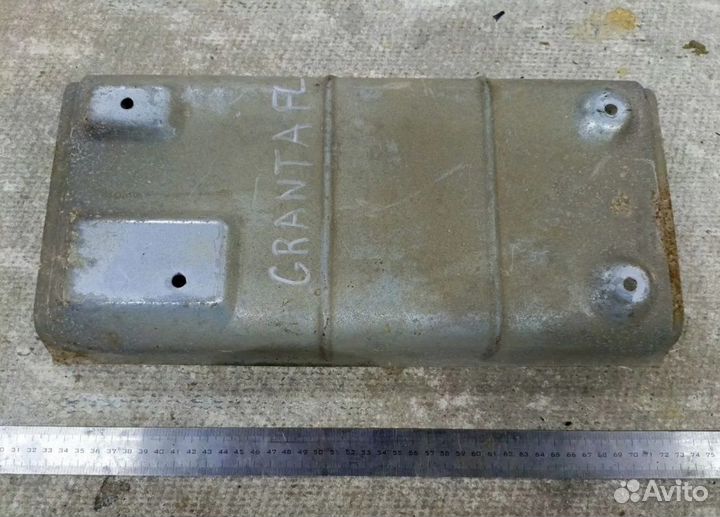 Тепловые экраны LADA Granta FL